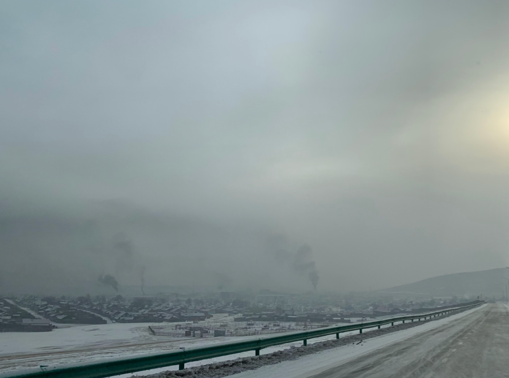 АМЬСГАЛАХ ЭРХЭЭ ХҮЛЭЭСЭЭР...